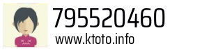 795520460