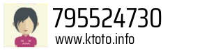 795524730