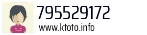 795529172