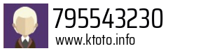 795543230