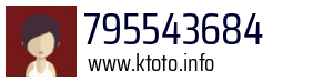 795543684