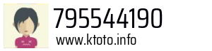 795544190
