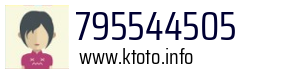 795544505