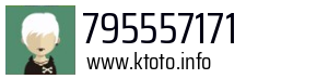 795557171