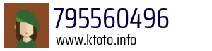 795560496