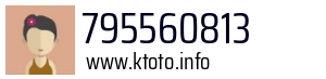 795560813