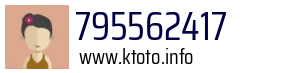 795562417