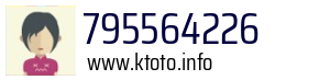 795564226