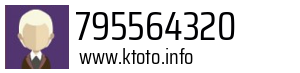 795564320