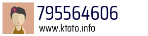 795564606