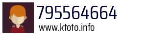 795564664