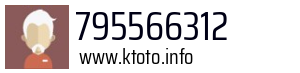 795566312