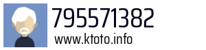 795571382