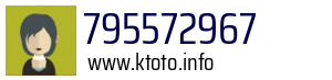 795572967