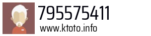 795575411