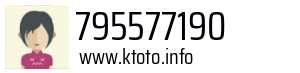 795577190