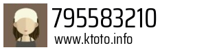 795583210