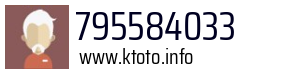 795584033