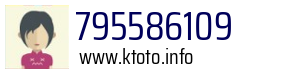 795586109