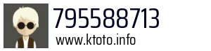 795588713