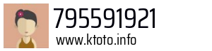 795591921