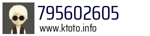 795602605