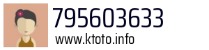 795603633