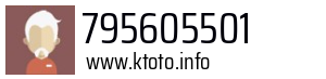 795605501
