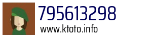 795613298
