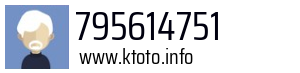 795614751