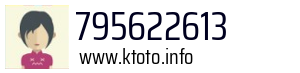 795622613