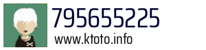 795655225