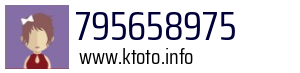 795658975