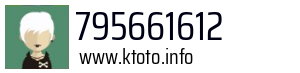 795661612