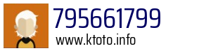795661799