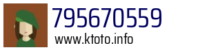 795670559