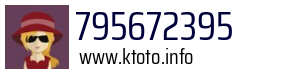 795672395