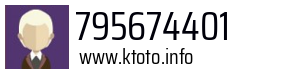 795674401