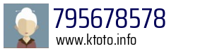 795678578