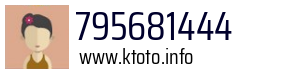 795681444