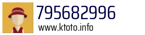 795682996