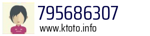 795686307
