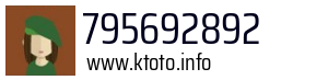 795692892