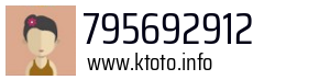 795692912