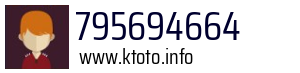 795694664