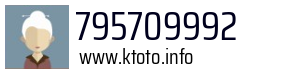 795709992