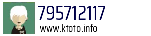 795712117