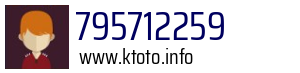 795712259