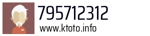 795712312