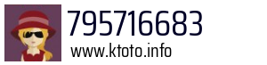 795716683